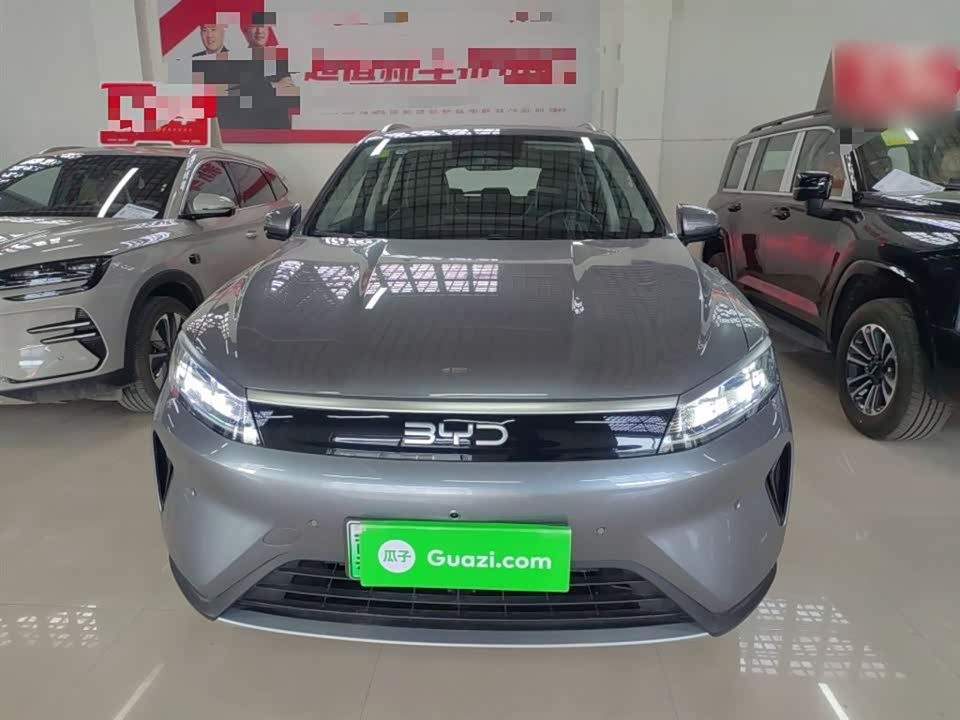 BYD Sea Lion 05 DM-i