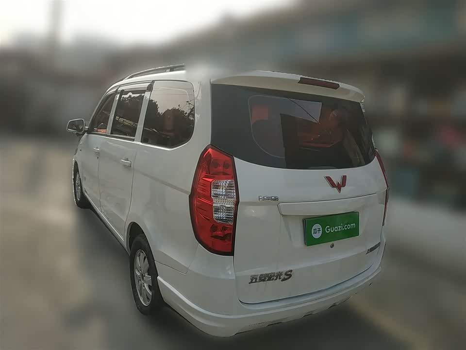 Wuling Wuling Hongguang