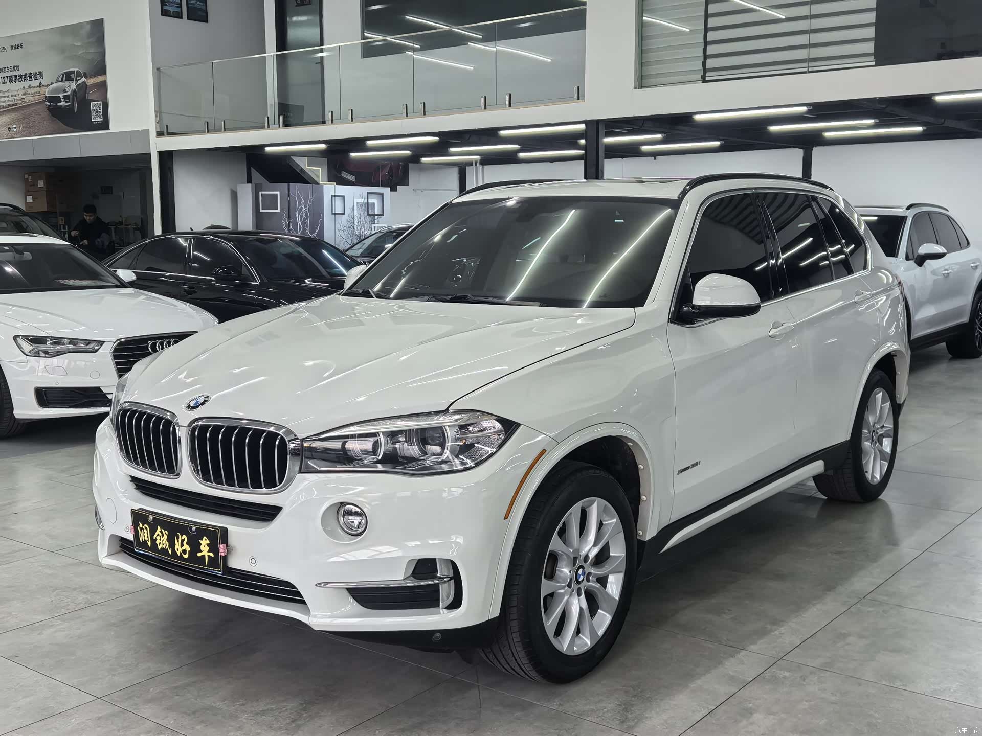 BMW X5, 2015 1