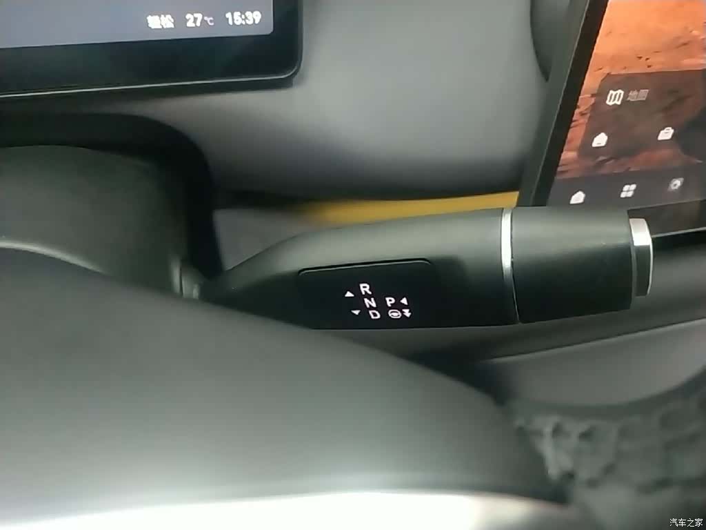 Leapmotor C10, 2025 14