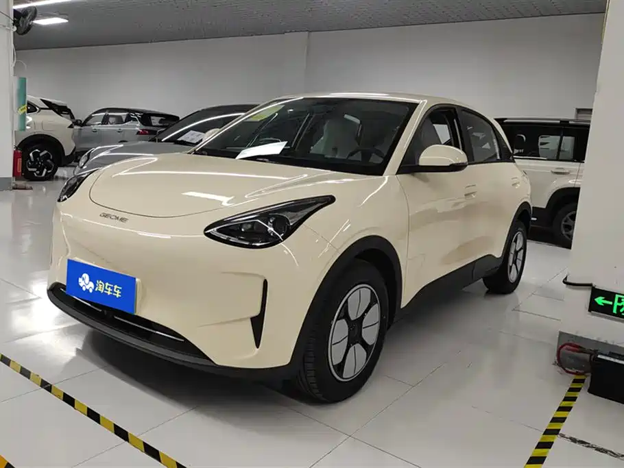 Geely Galaxy Star Wish