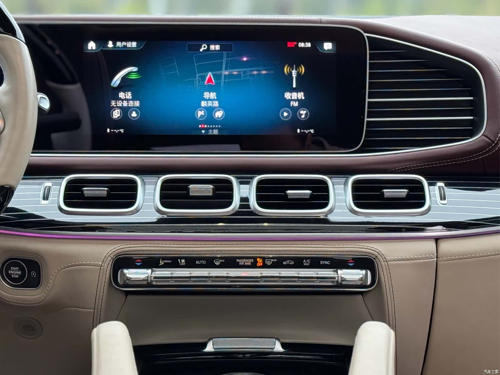 Mercedes-Benz GLS, 2024 11