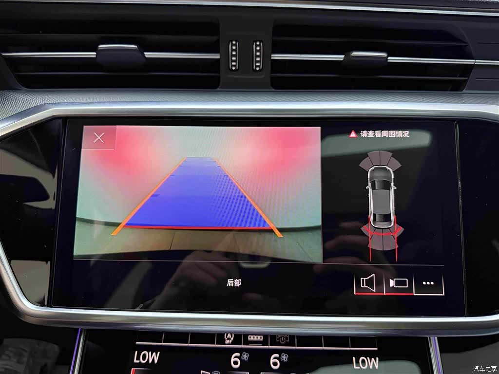 Audi A6L, 2022 15
