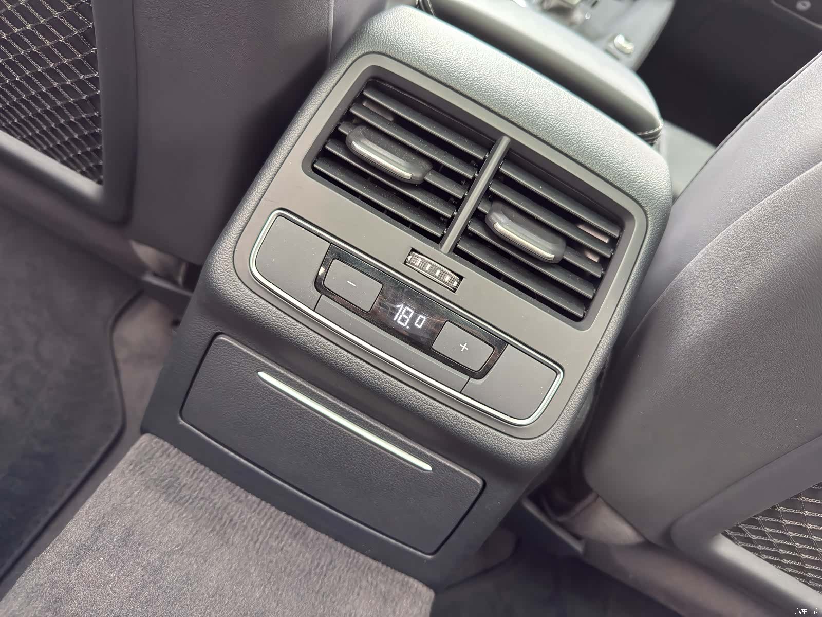 Audi A4L, 2024 18