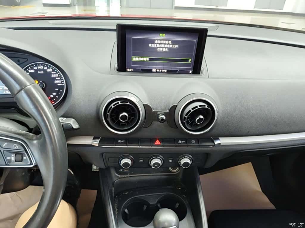 Audi A3, 2020 13