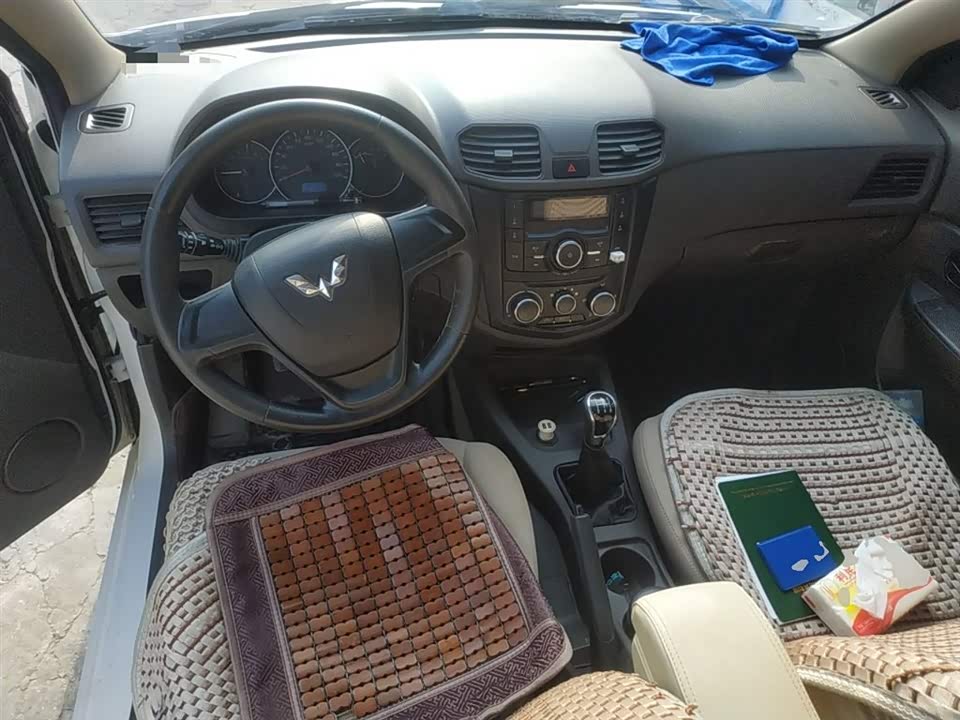 Wuling Wuling Hongguang