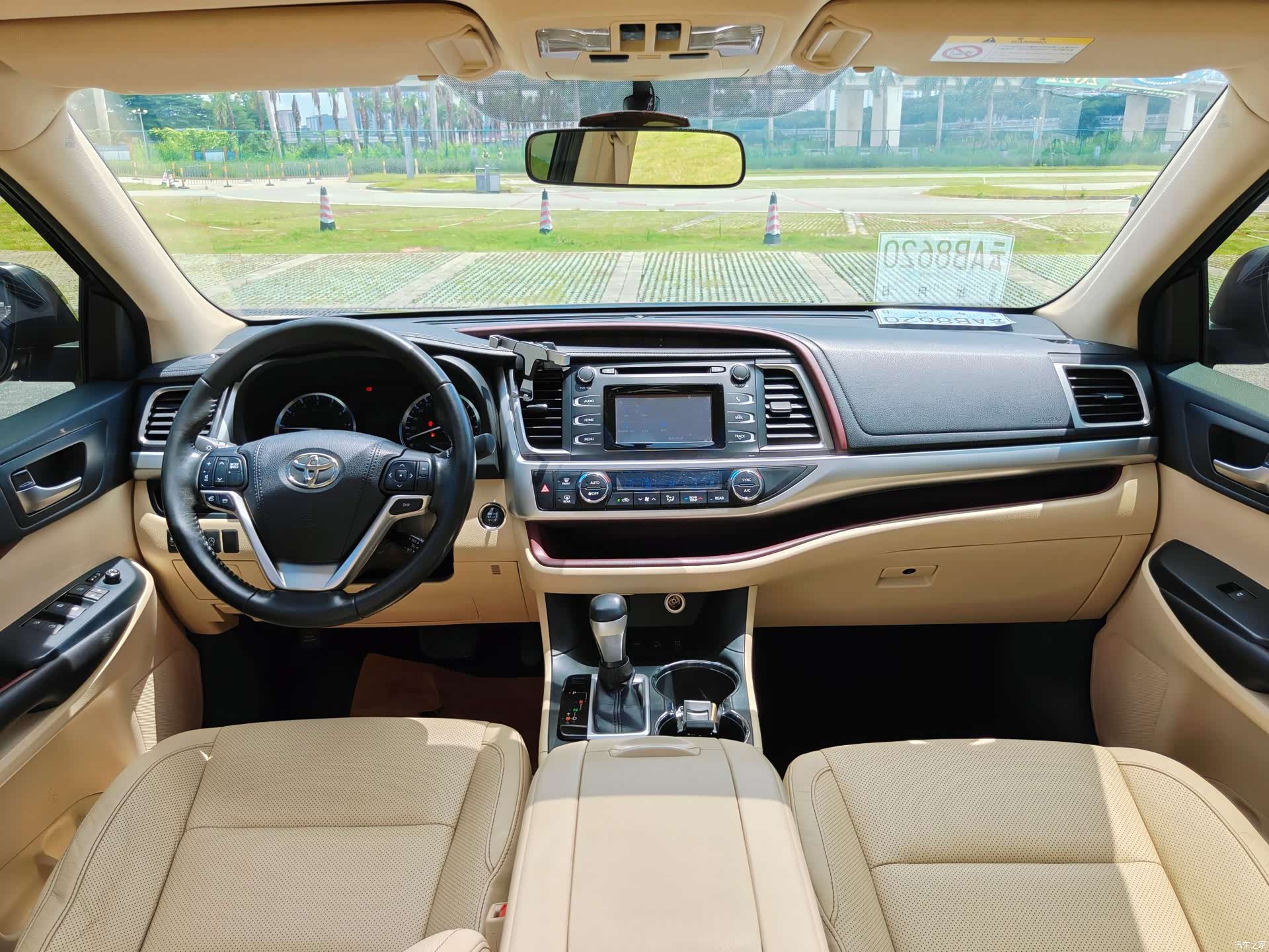 Toyota Highlander, 2016 10