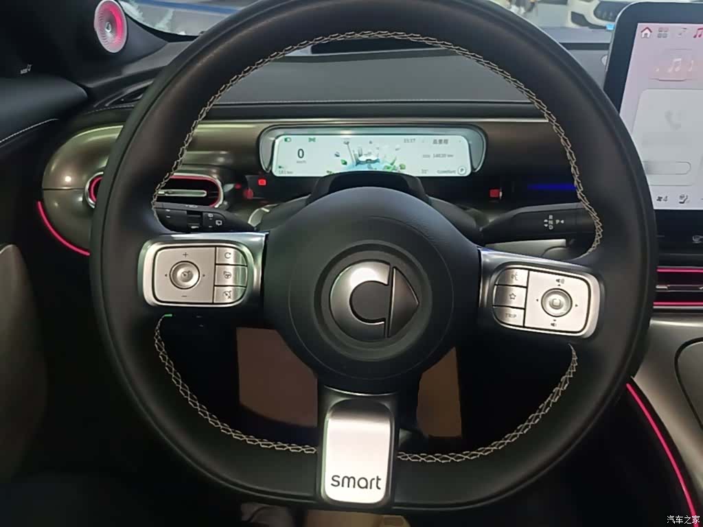 Smart 1, 2025 11