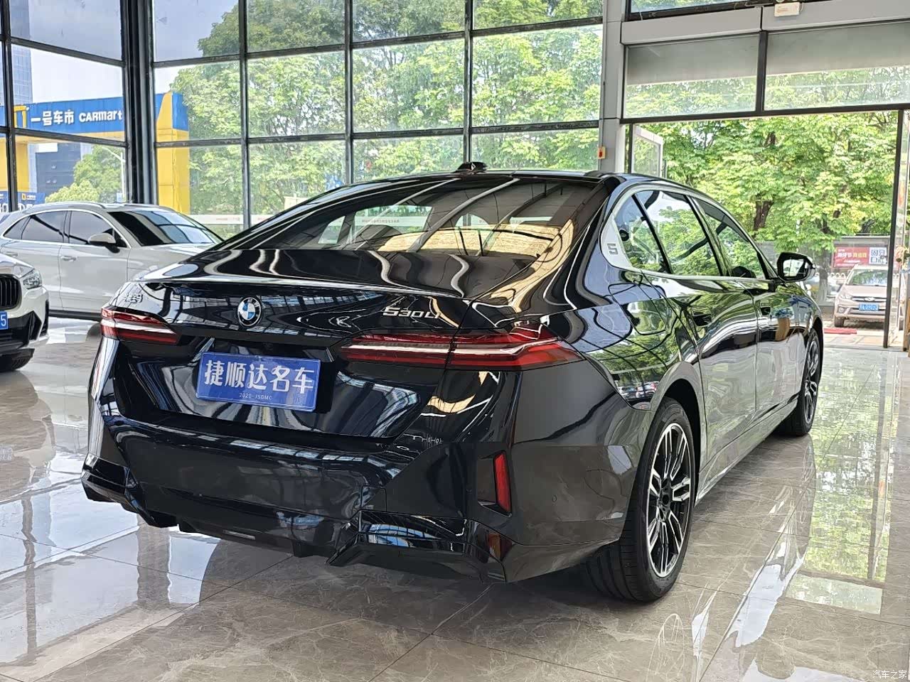 BMW 5 Series, 2026 15