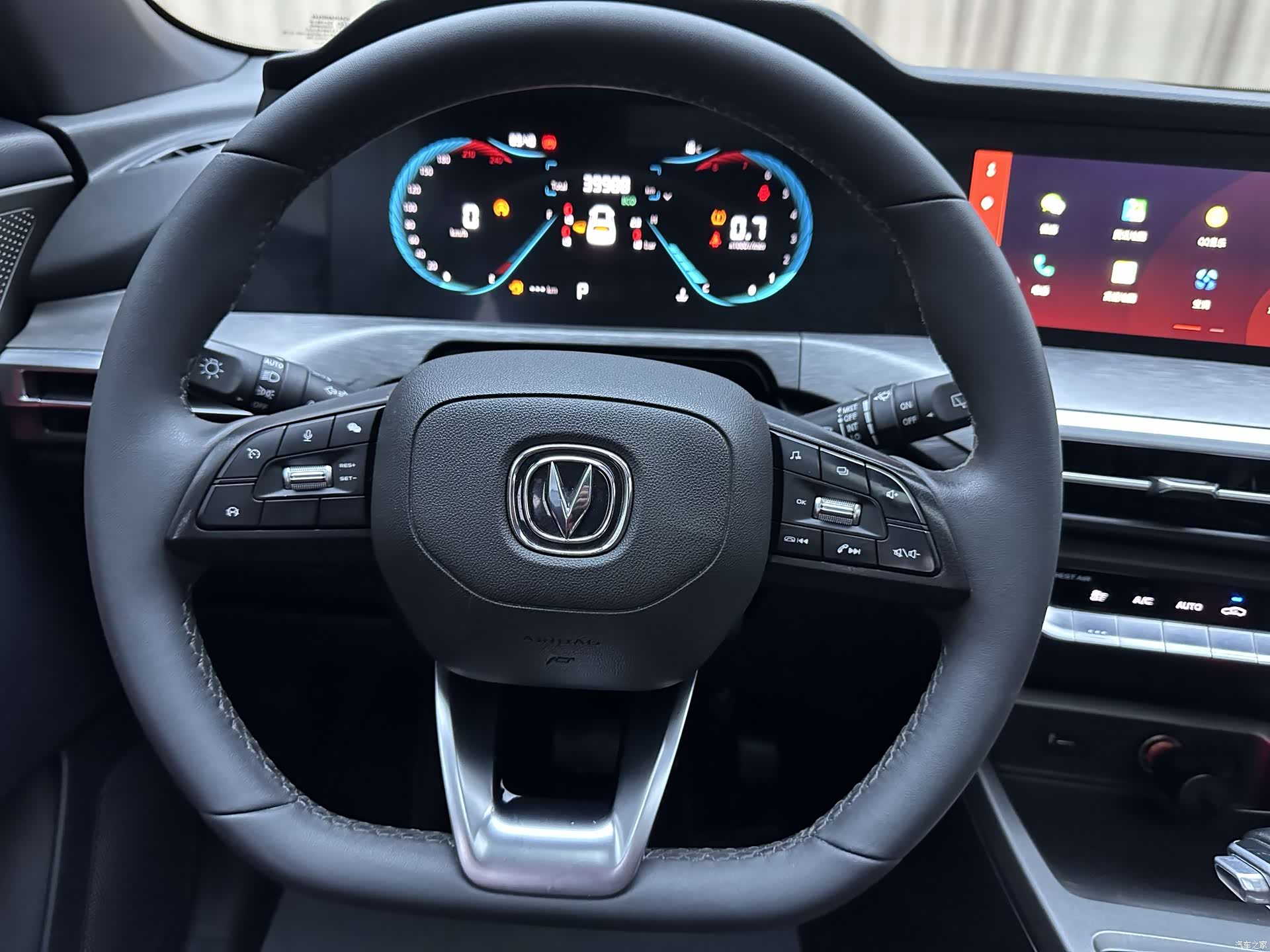Changan CS35, 2021 10