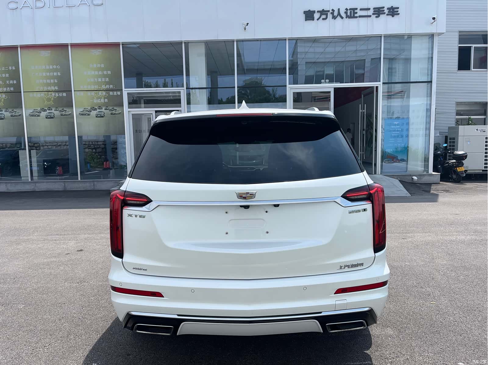 Cadillac XT6, 2019 14