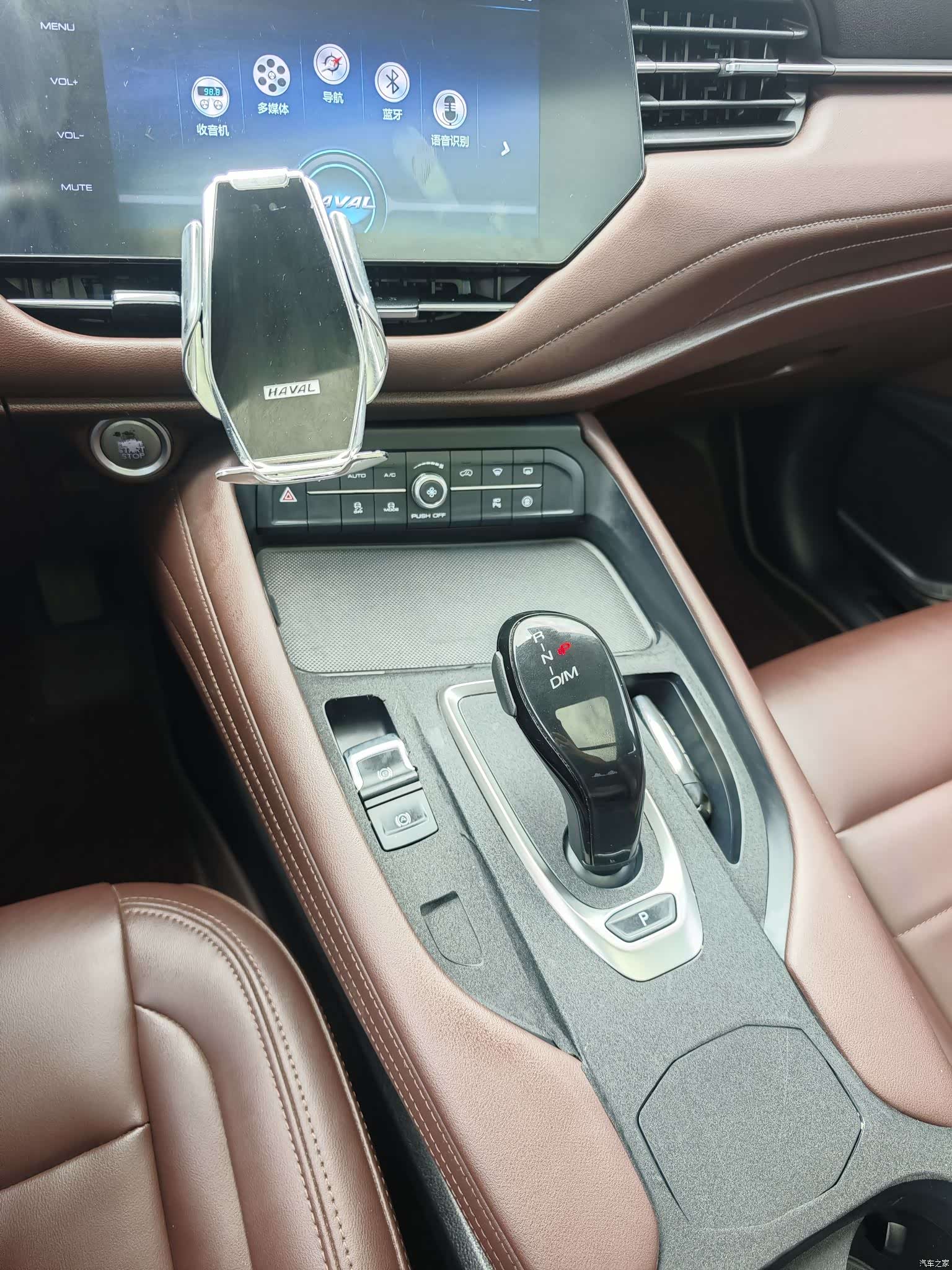 Haval F7, 2019 7