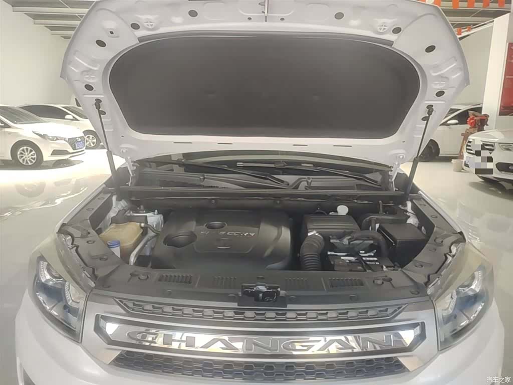 Changan CS75, 2018 20