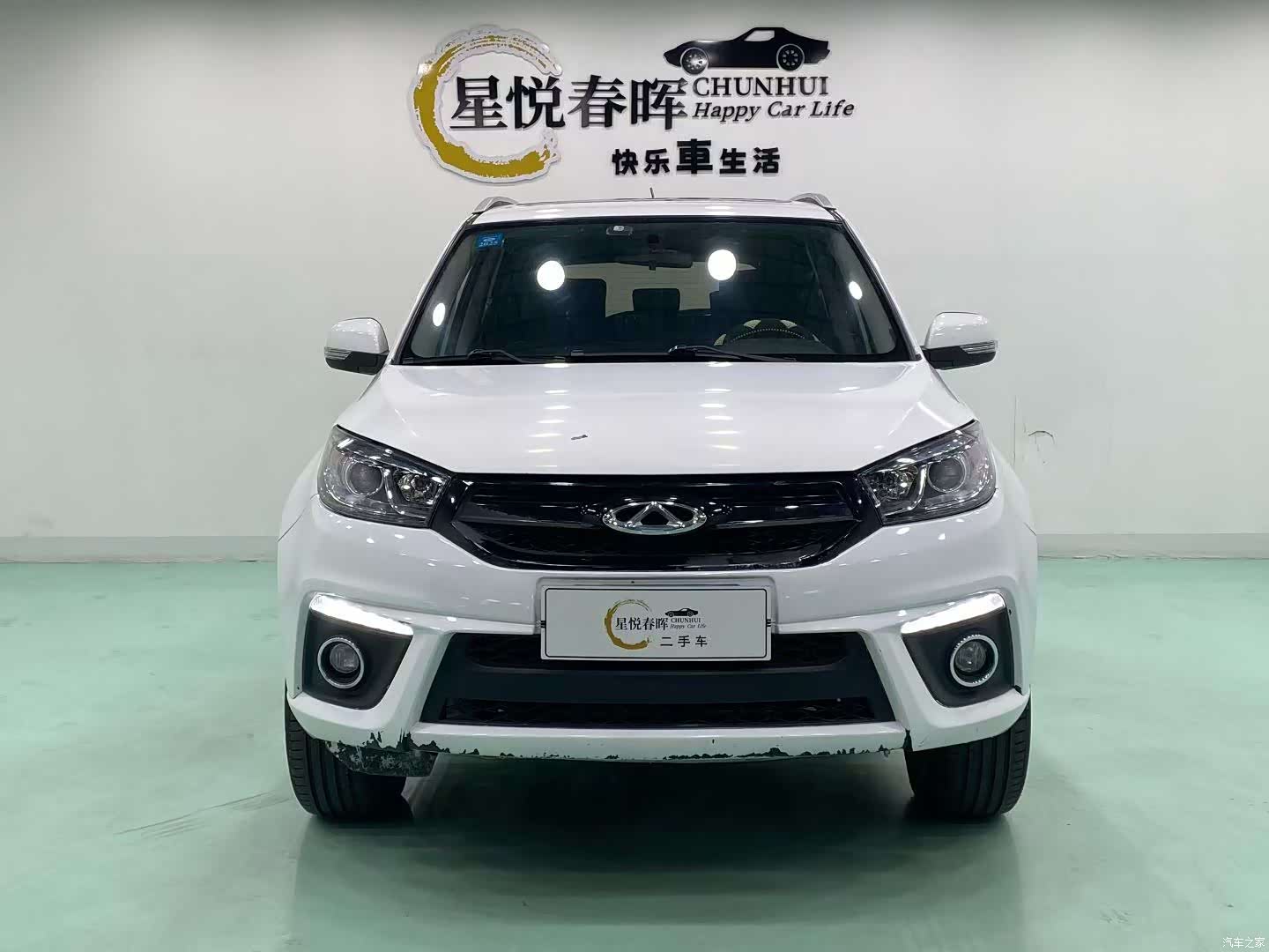 Chery 3, 2018 2