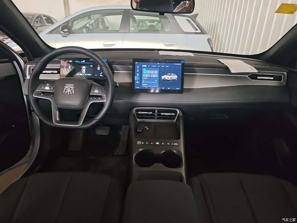 BYD Qin, 2026 10