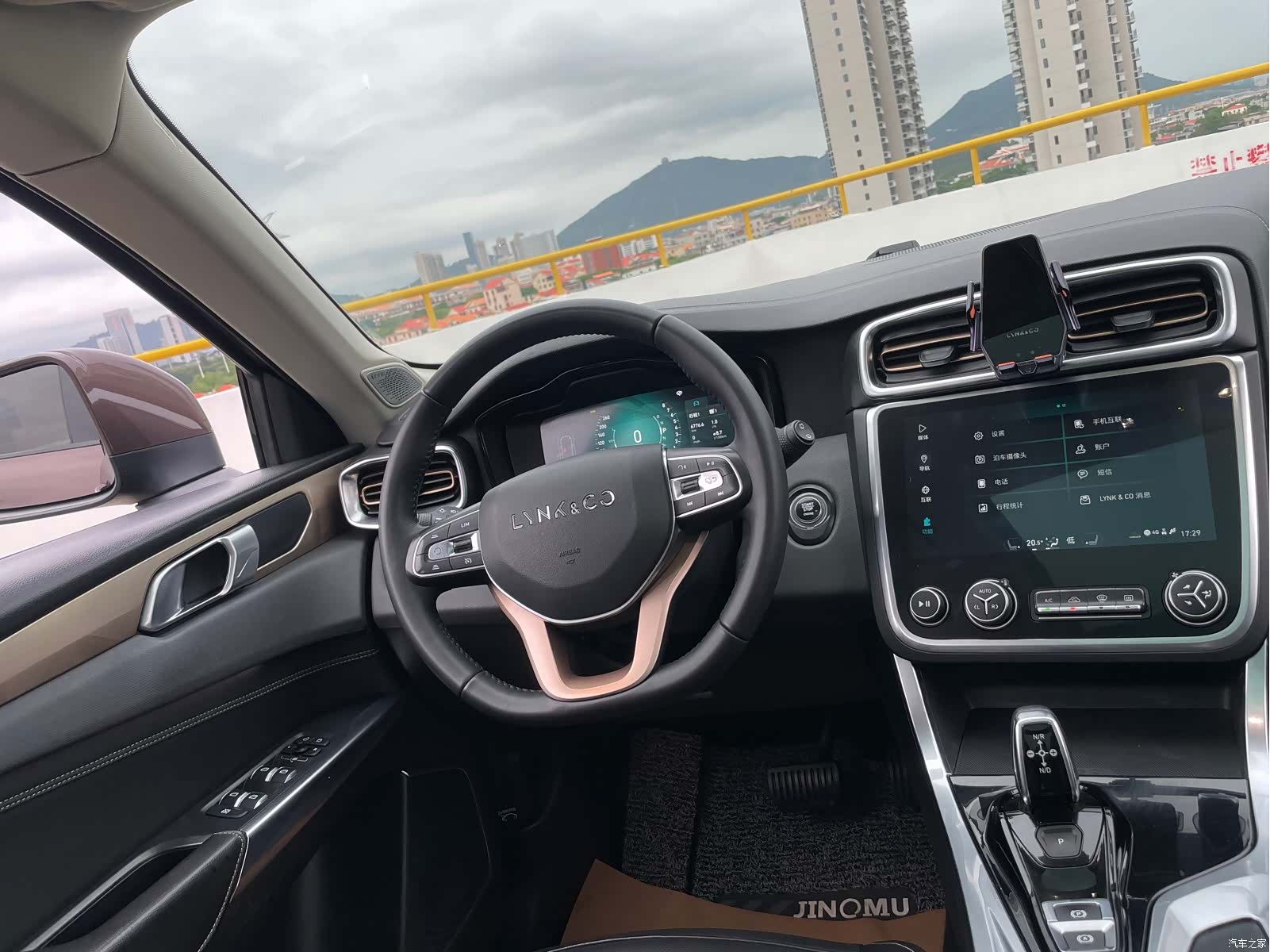 Lynk & Co 01, 2018 11
