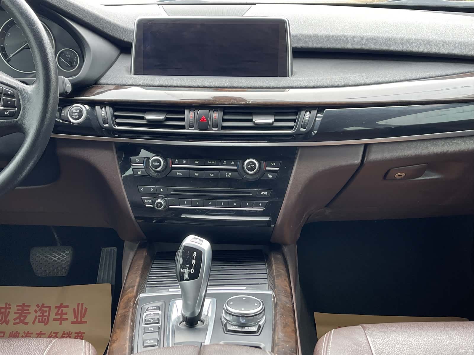 BMW X5, 2016 14