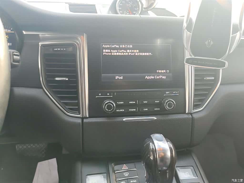 Porsche Macan, 2017 13