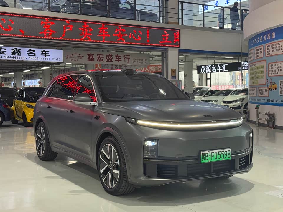 Li Auto Ideal L7