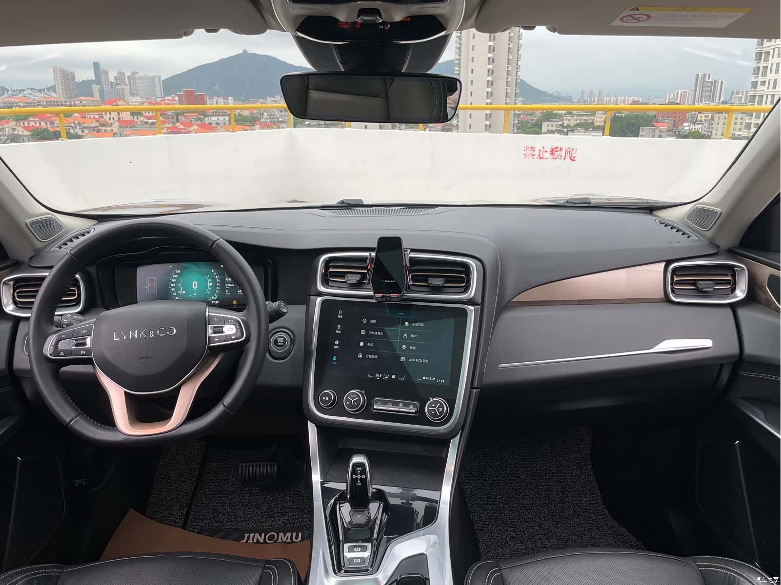 Lynk & Co 01, 2018 10