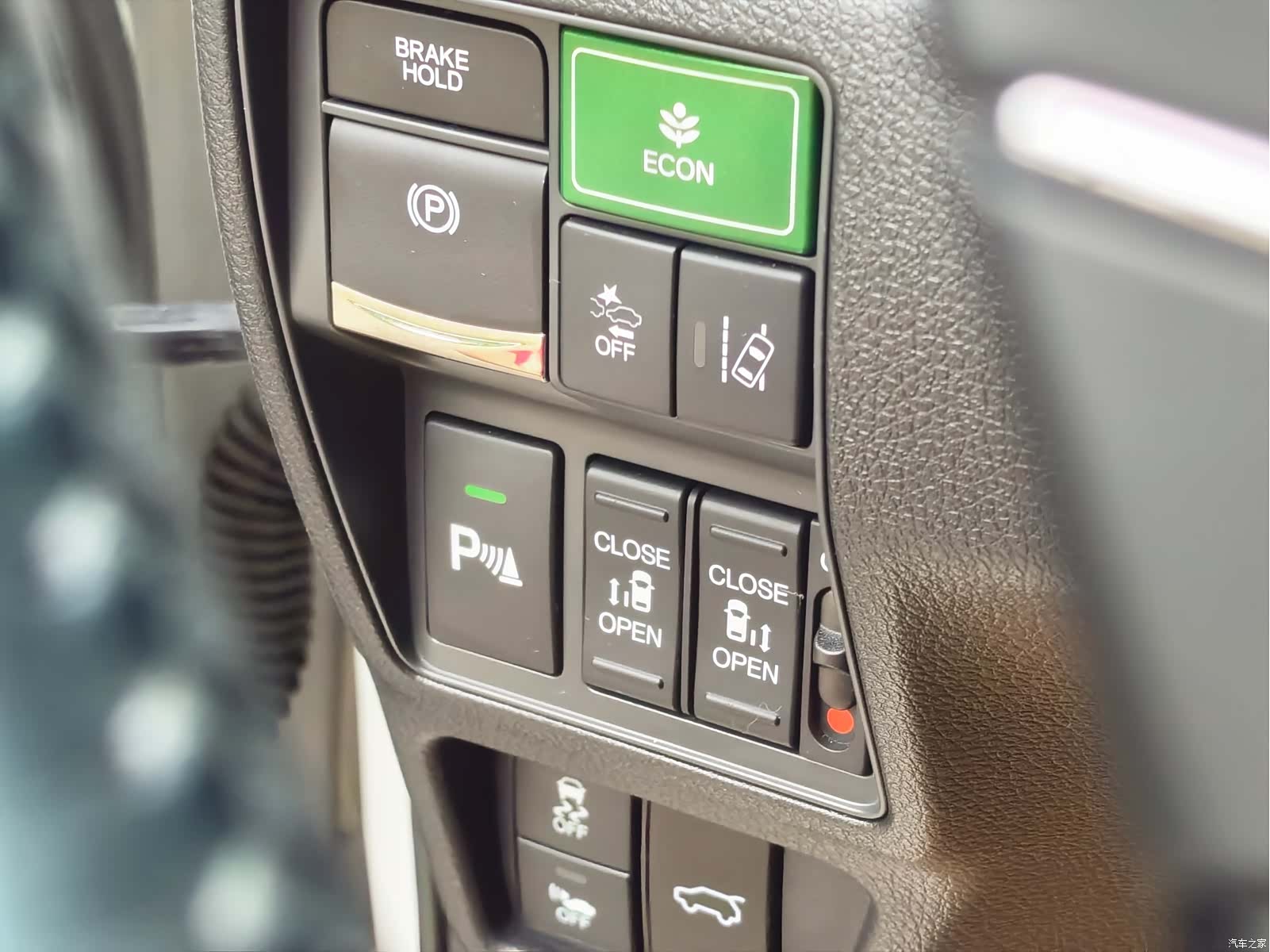 Honda Elysion, 2021 16