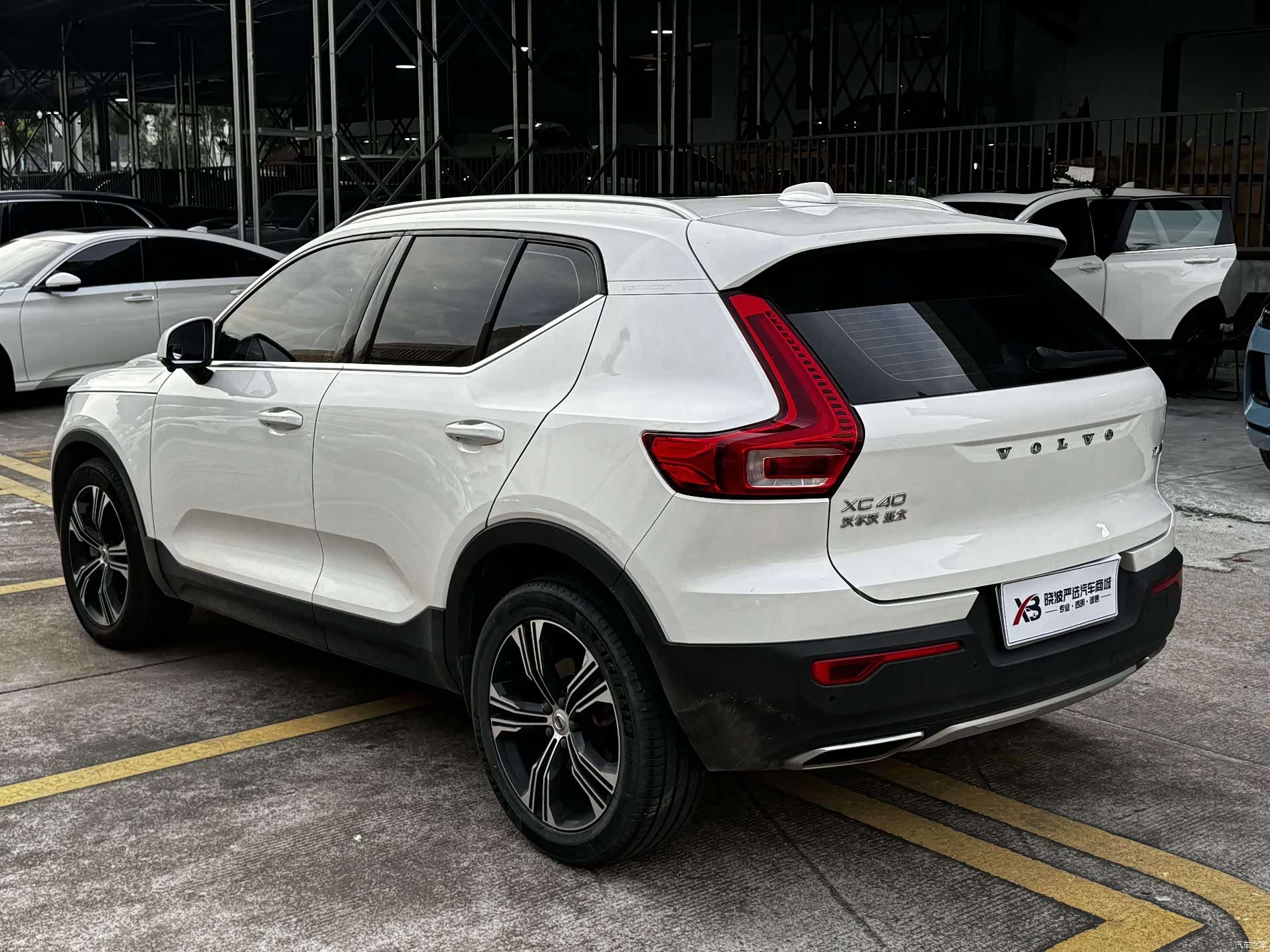 Volvo XC40, 2020 6