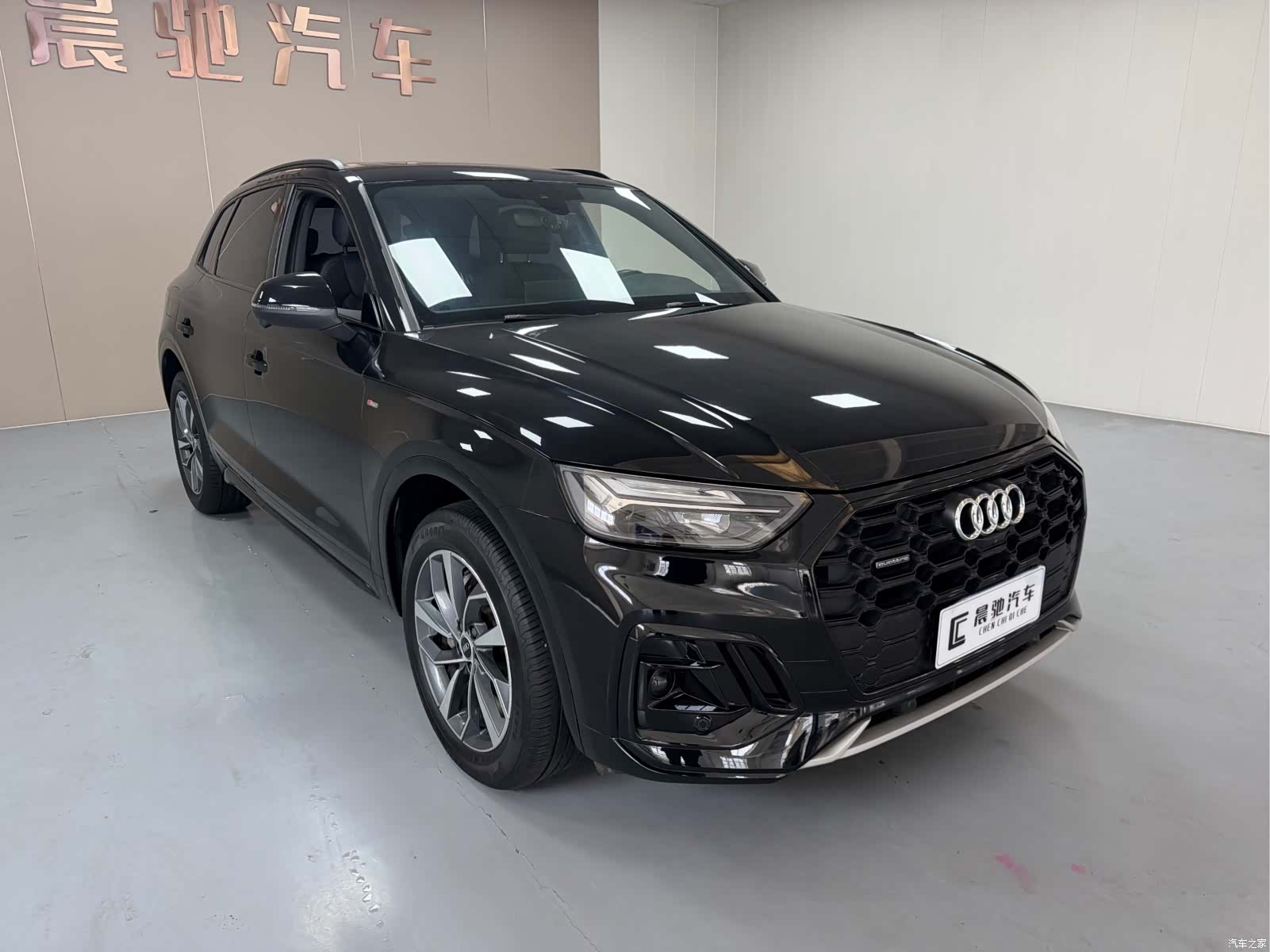 Audi Q5L, 2023 3