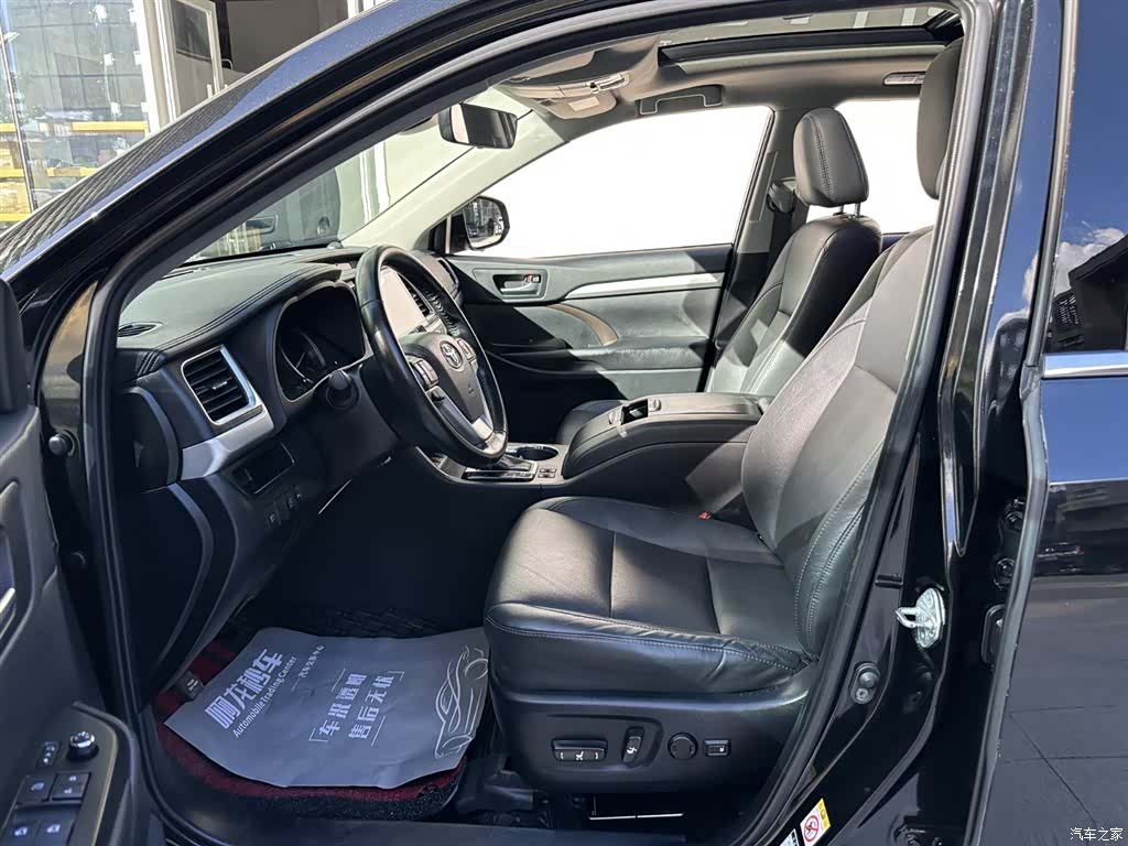 Toyota Highlander, 2020 11