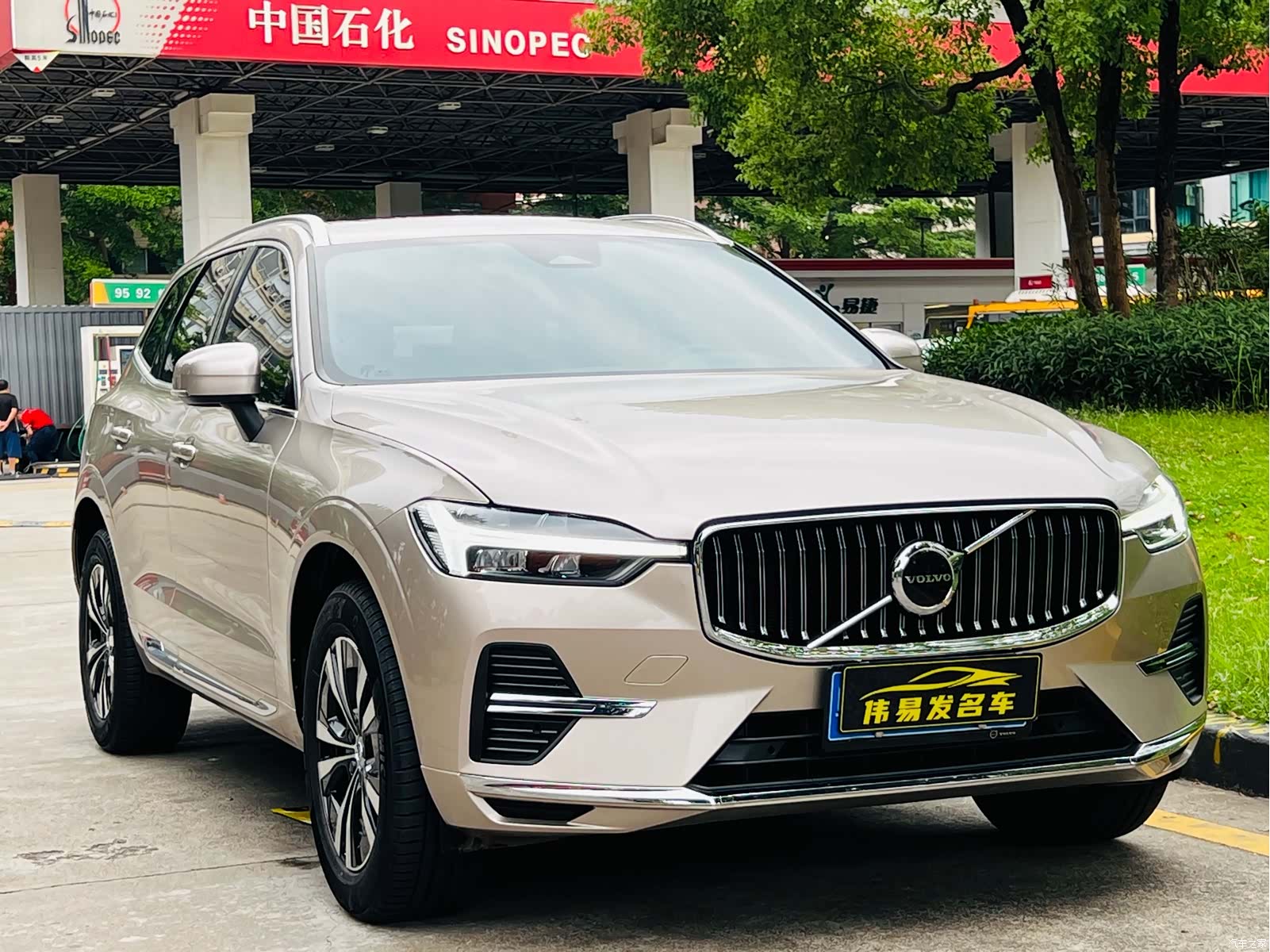 Volvo XC60, 2025 2