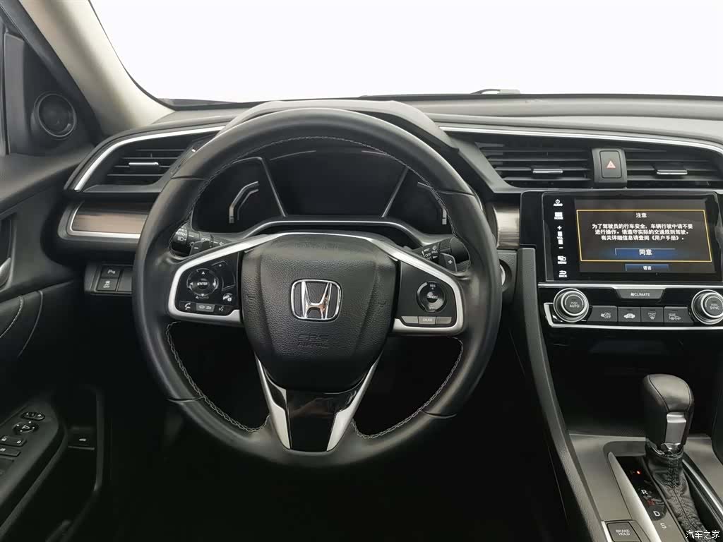 Honda Civic, 2019 11