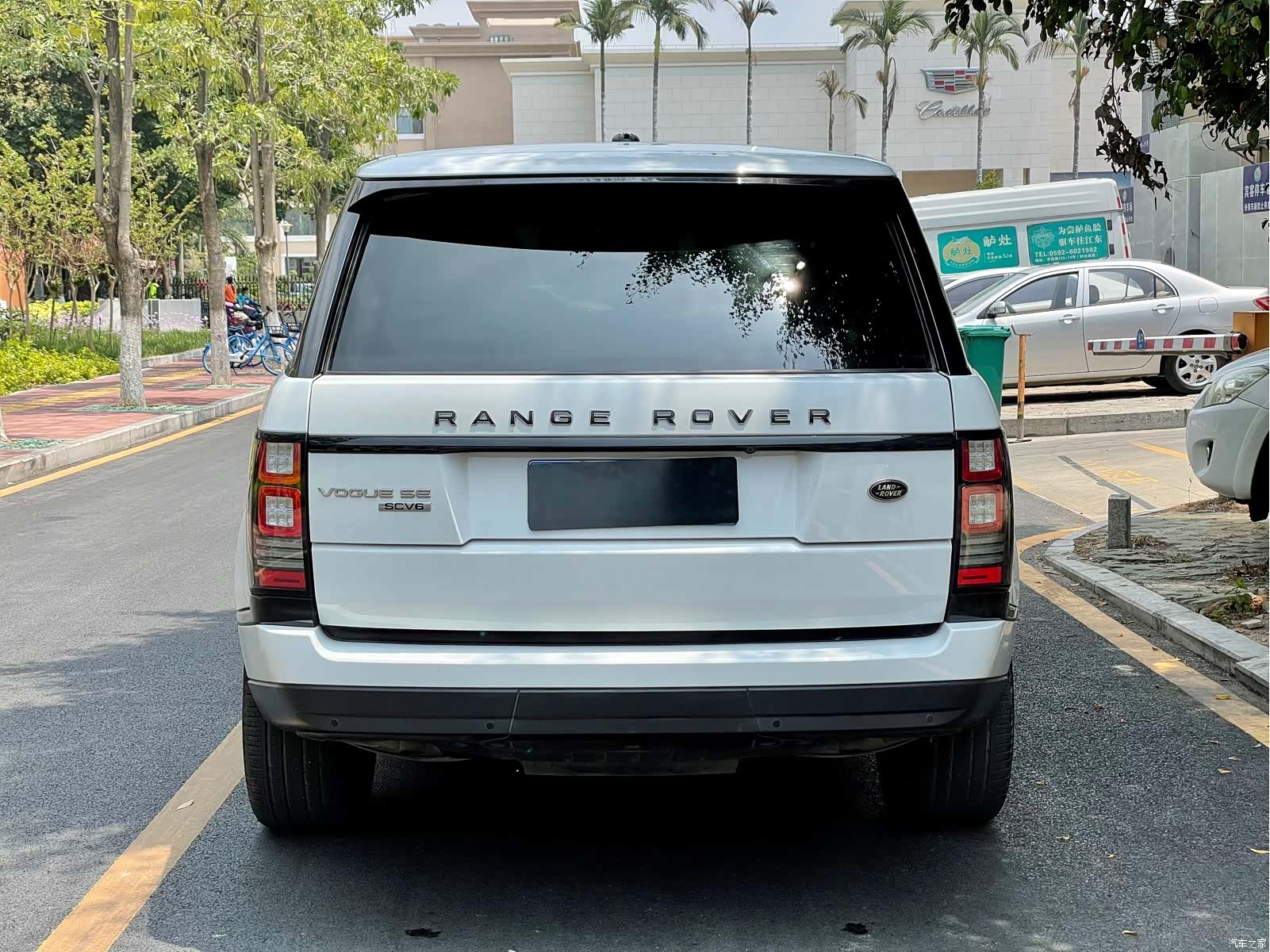 Land Rover Range Rover, 2015 7