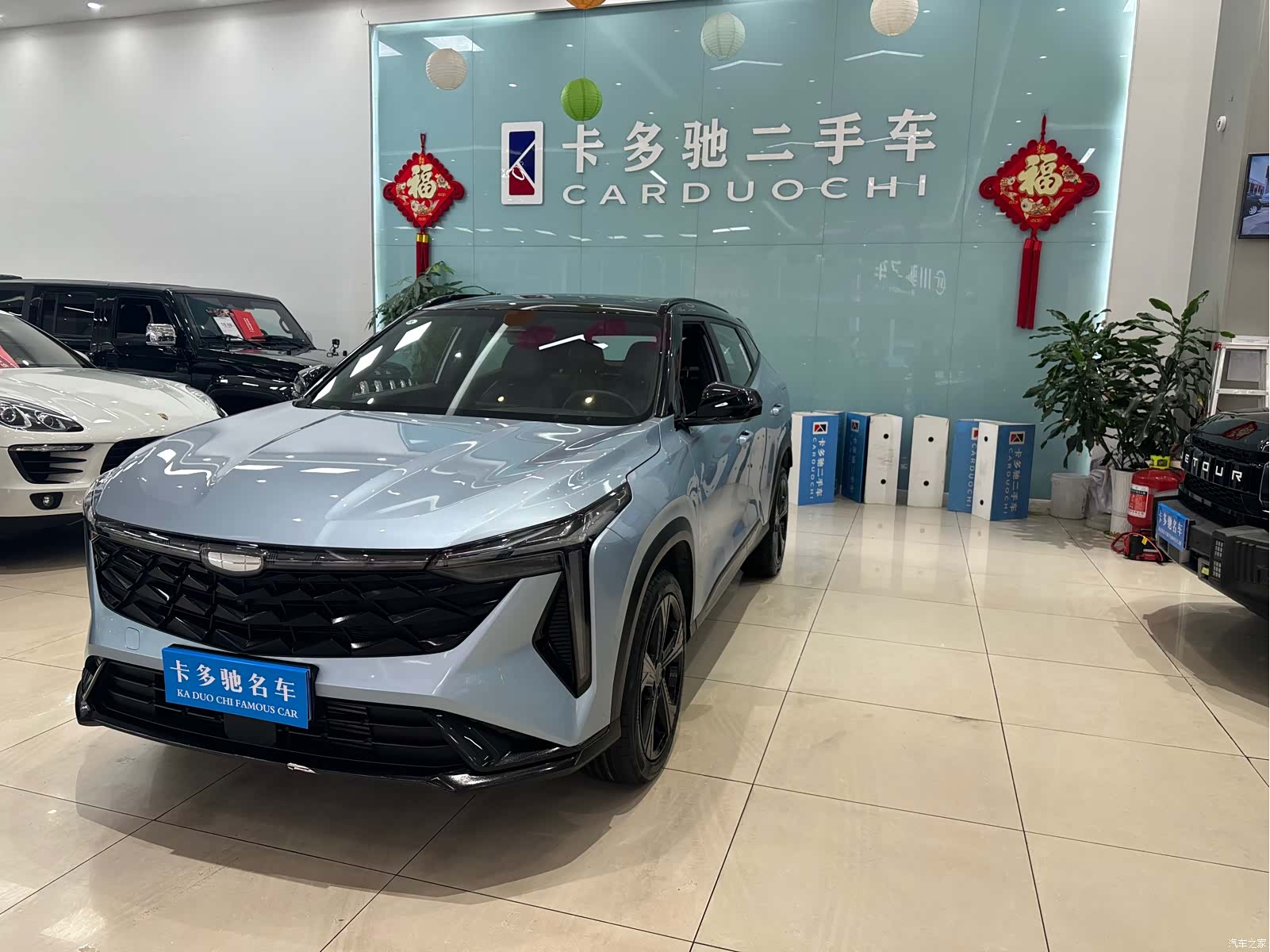Geely Boyue, 2024 1
