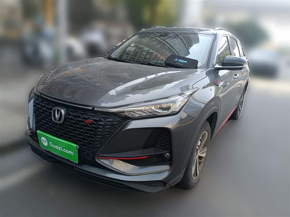 Changan CS75PLUS
