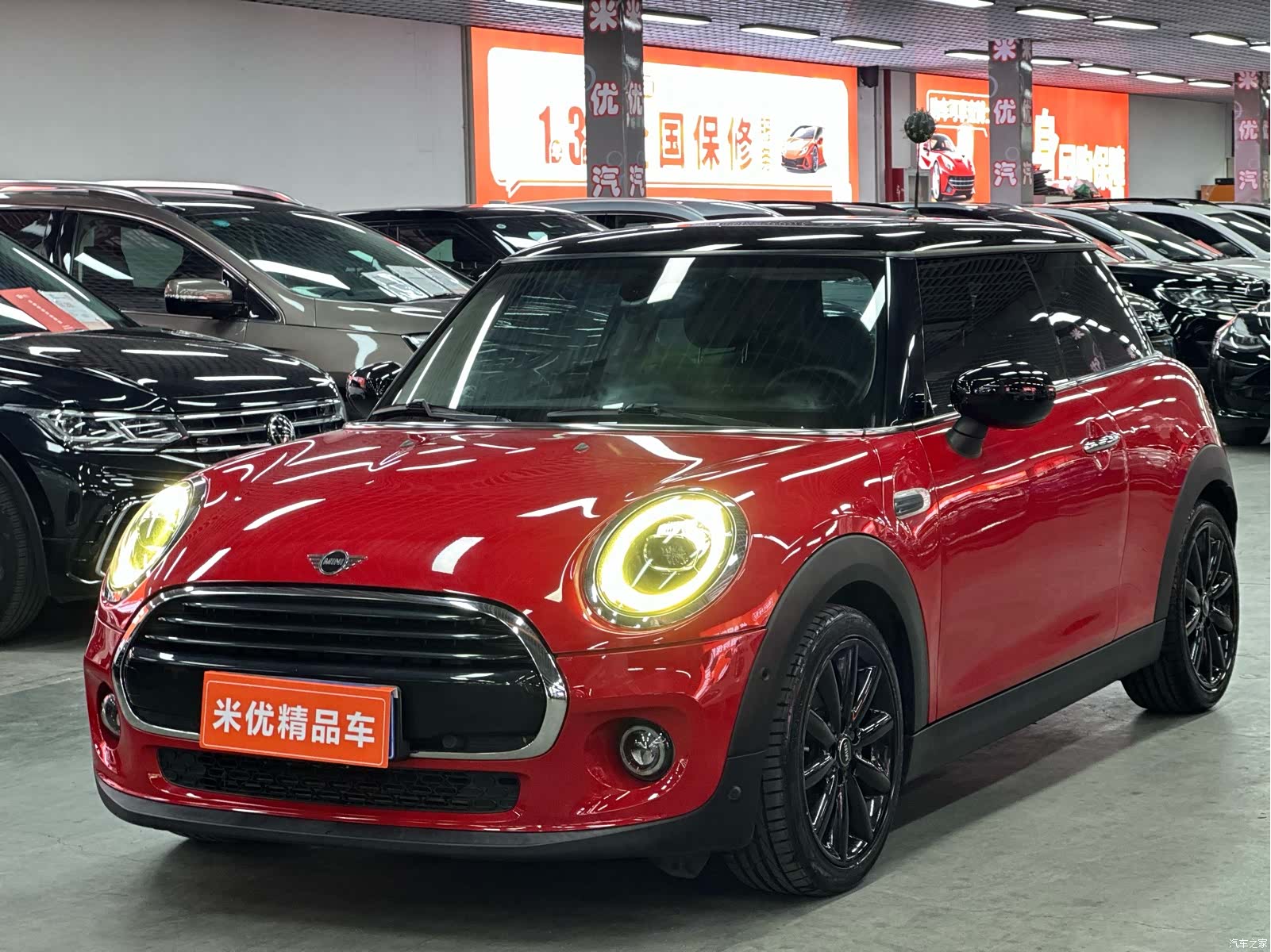 Mini Cooper, 2020 1