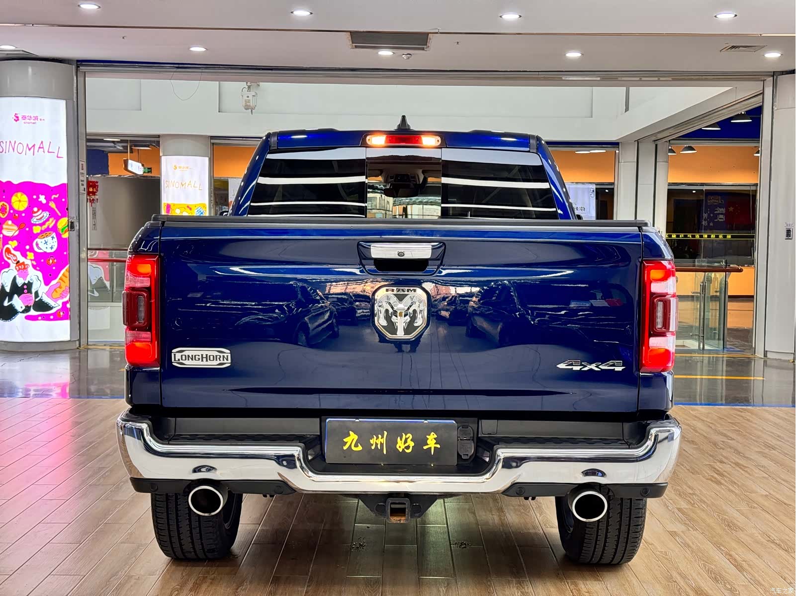 RAM Trucks, 2019 6