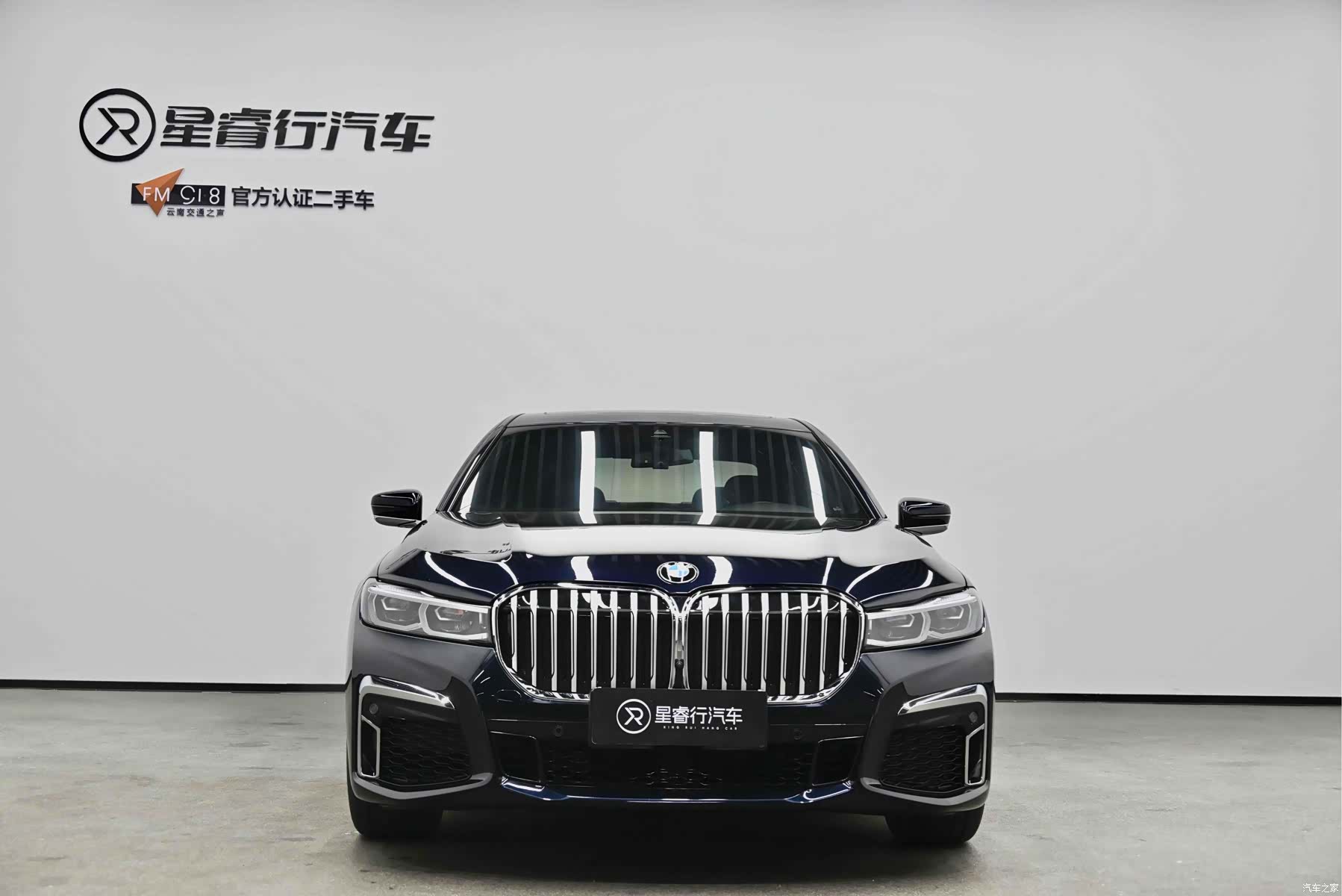 BMW 7 Series, 2019 2