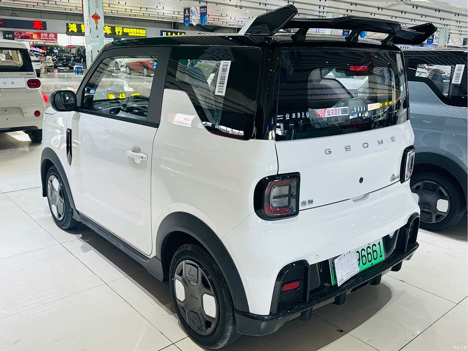 Geely Panda, 2026 3