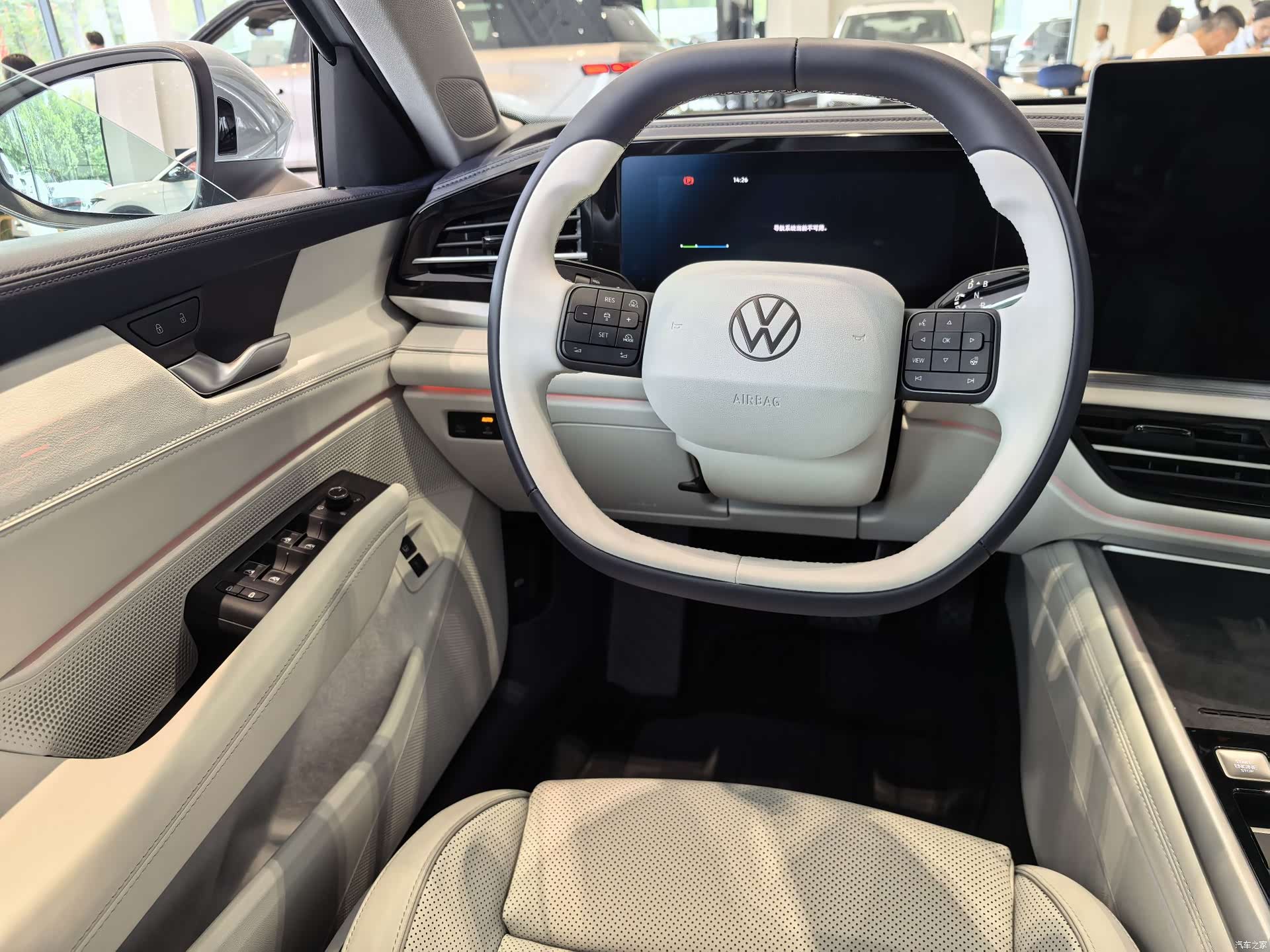 Volkswagen Passat, 1900 9