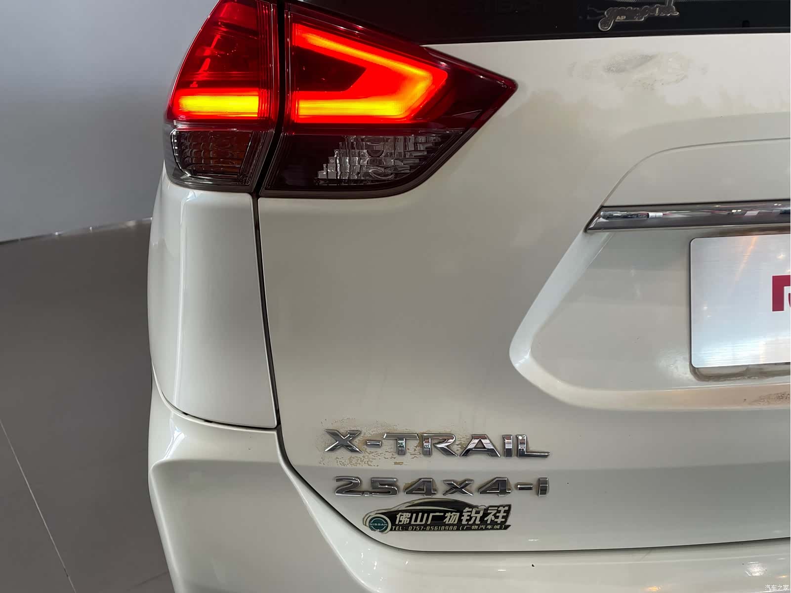 Nissan X-Trail, 2017 7