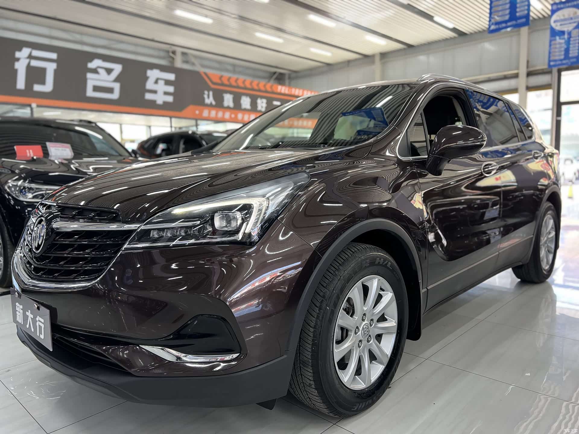 Buick Envision Plus, 2020 1