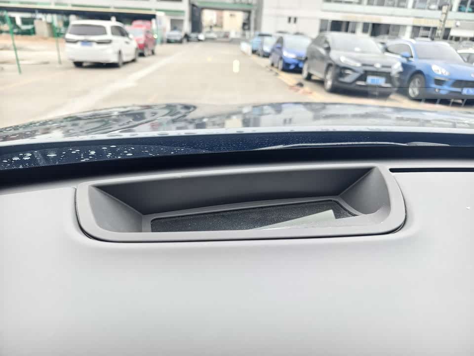 Weipai Blue Mountain