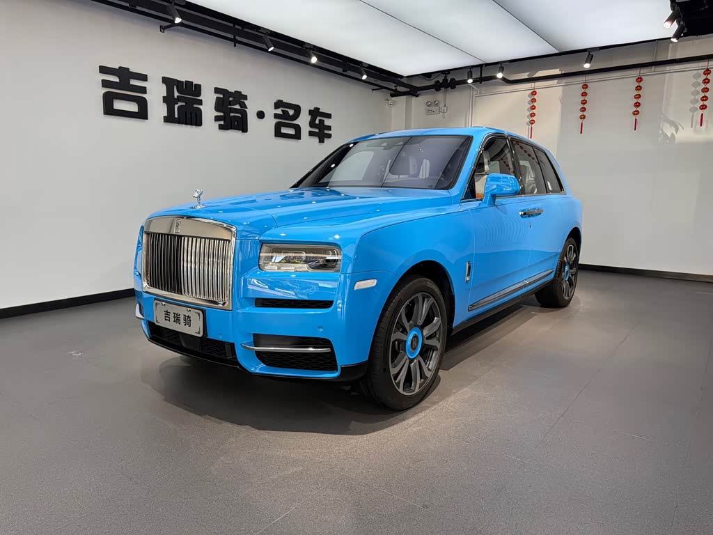 Rolls-Royce Cullinan 2018 мест