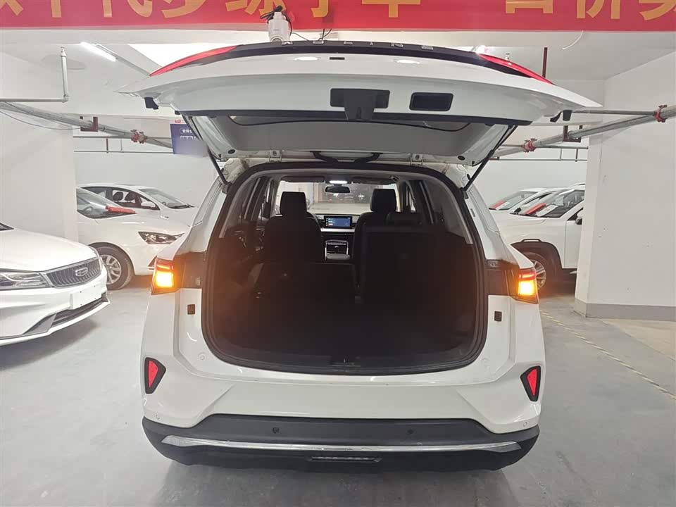 Wuling Wuling Xingchen