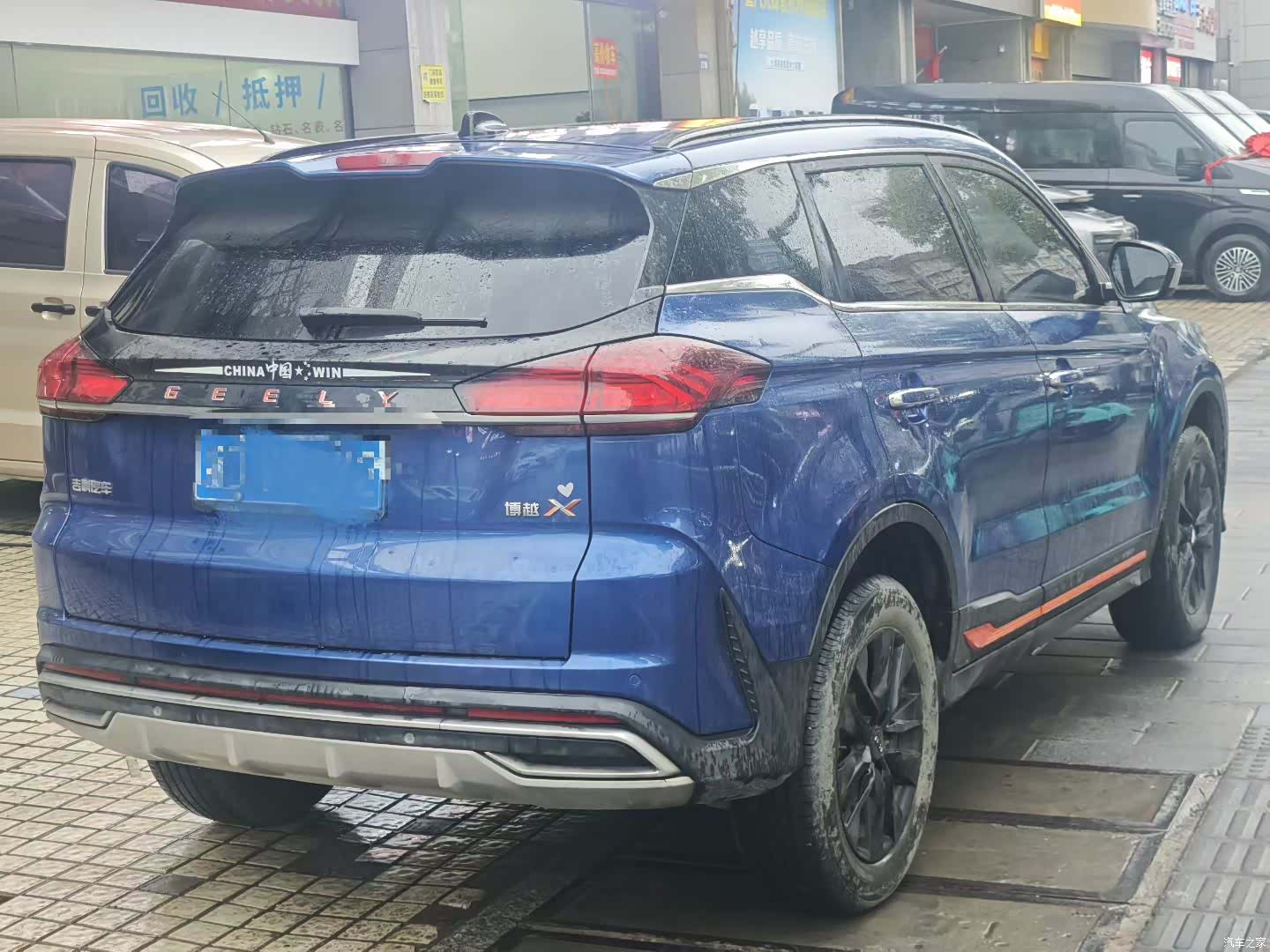 Geely Boyue, 2022 6