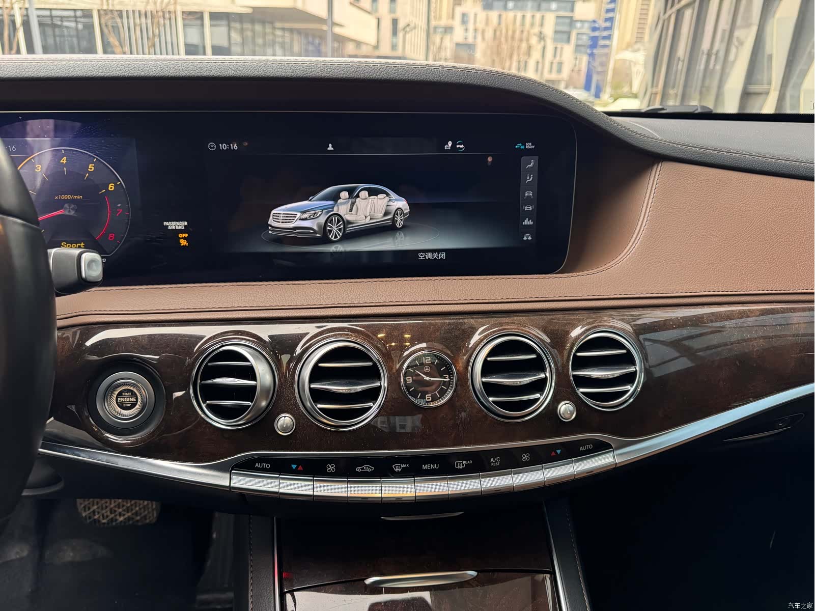 Mercedes-Benz S-Class, 2018 7