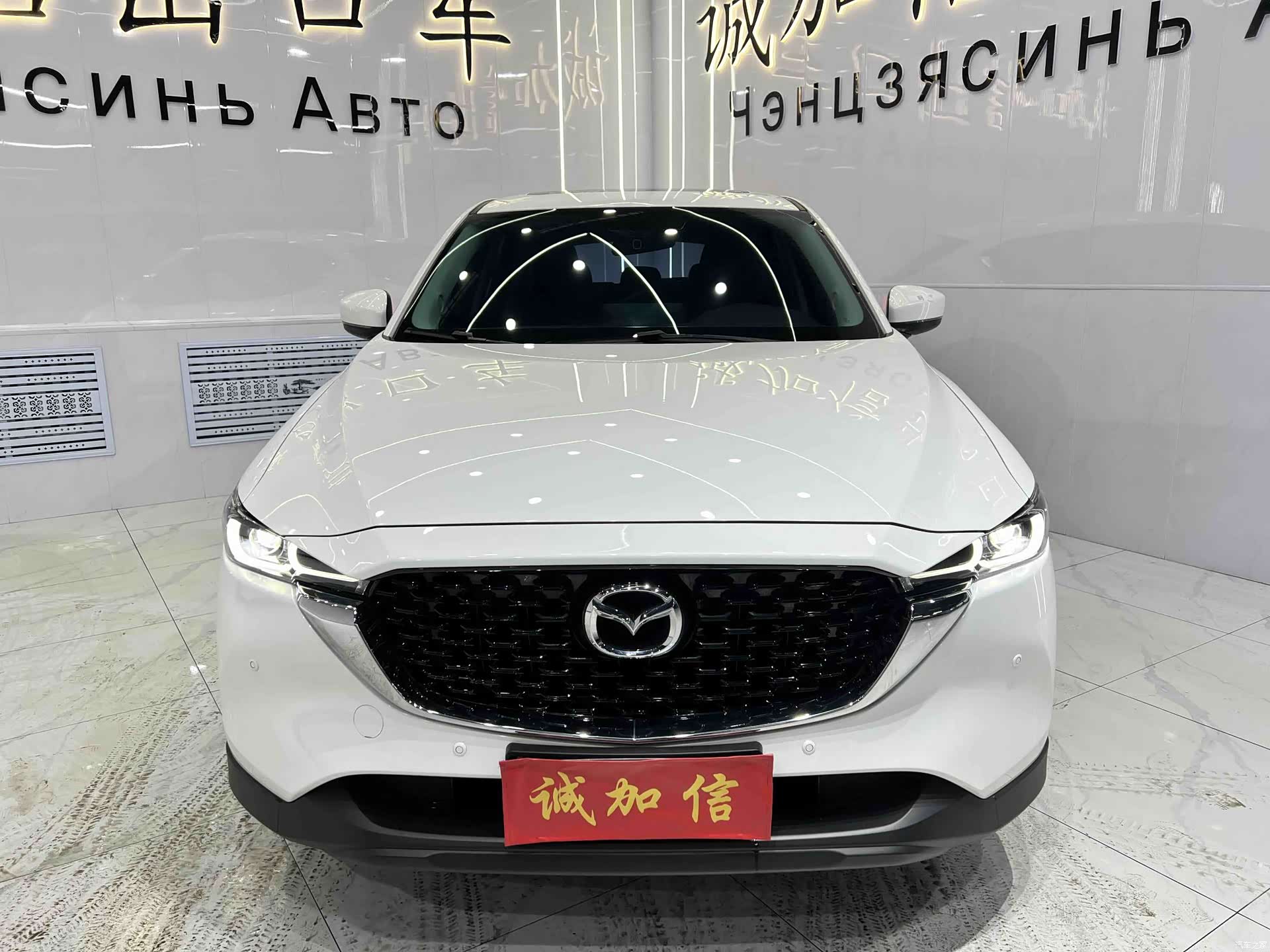 Mazda CX-5, 2024 2