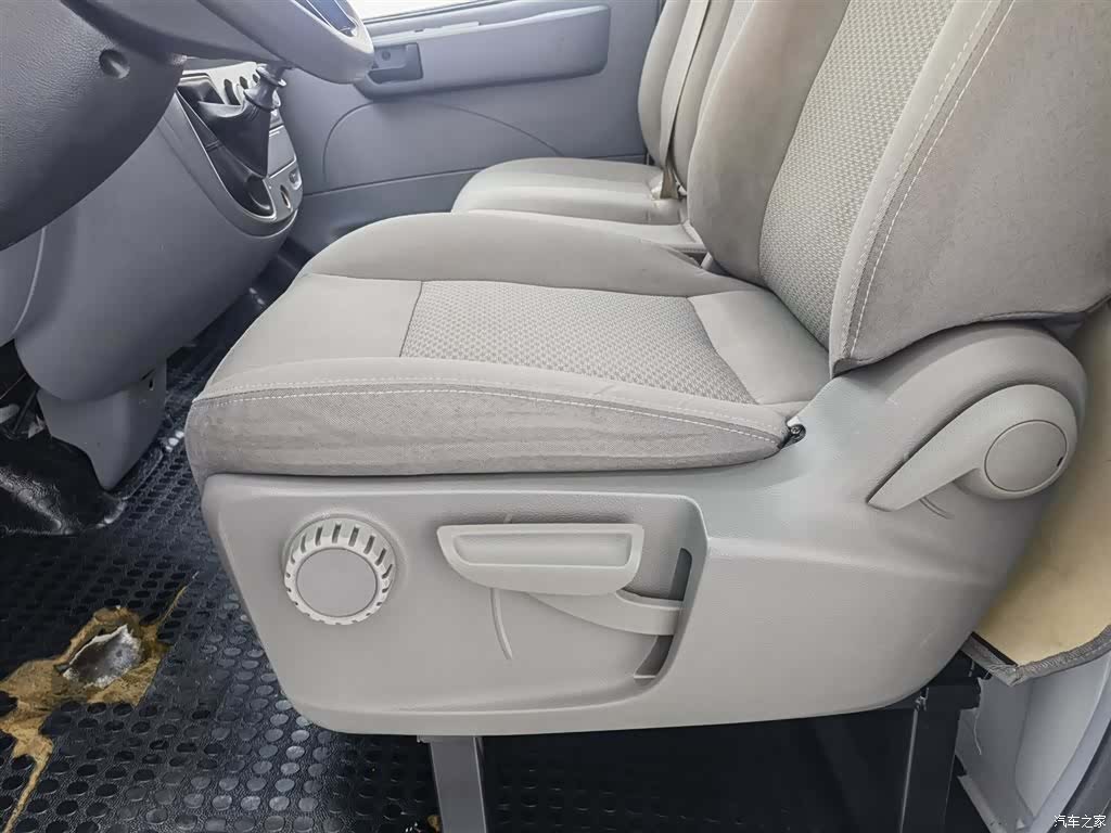 Maxus V80, 2021 20