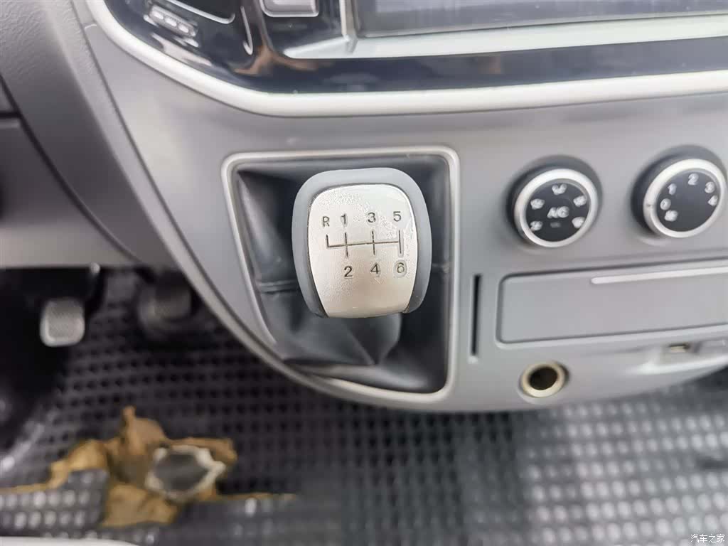 Maxus V80, 2021 13
