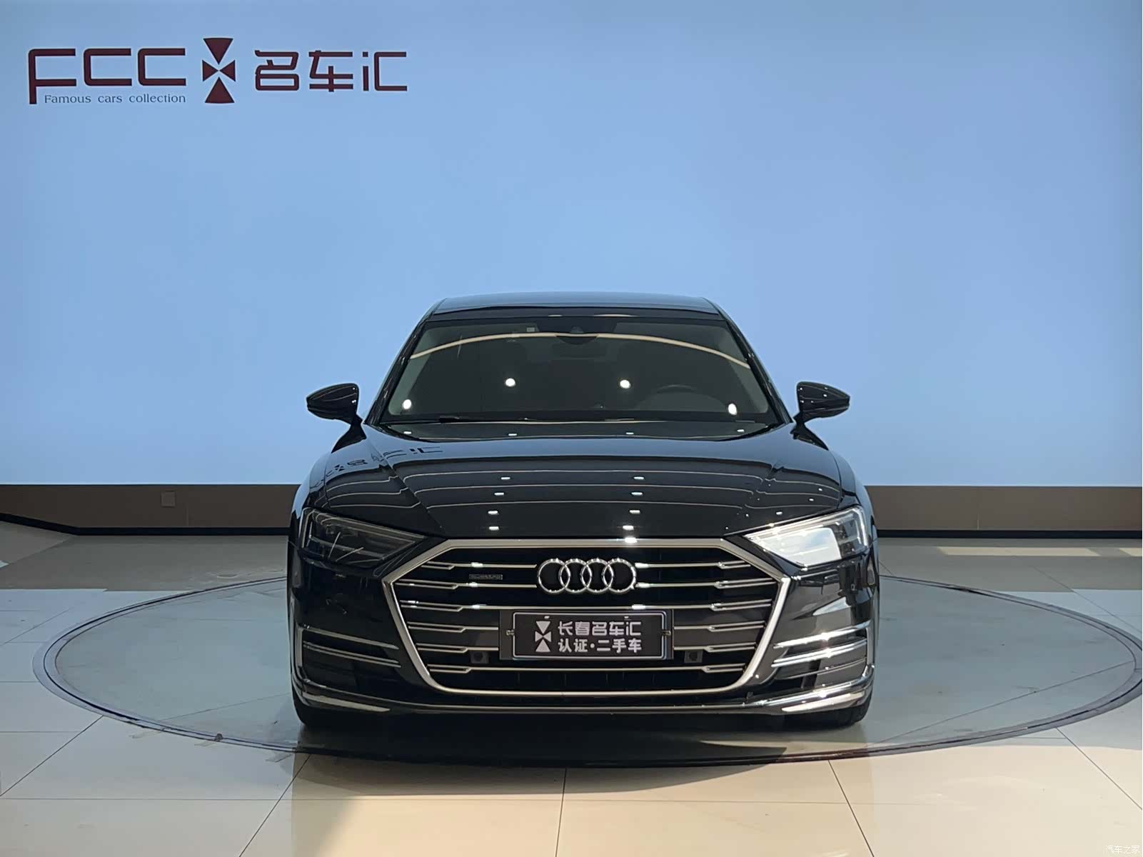 Audi A8L, 2021 2