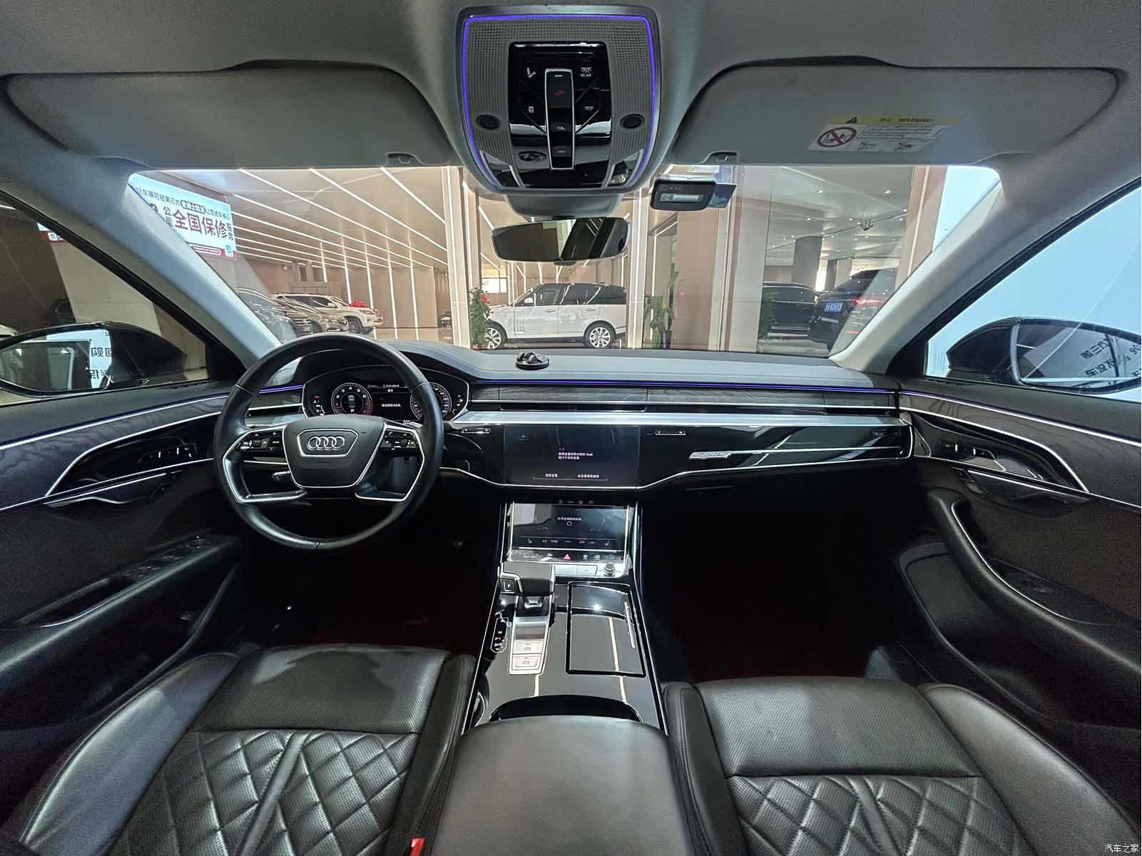 Audi A8L, 2021 15